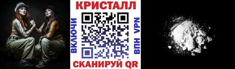 дарк нет официальный сайт  Вилюйск  АМФЕТАМИН Розовый 