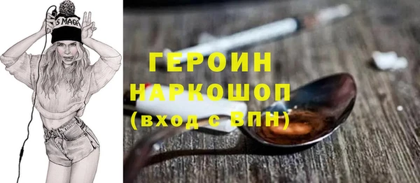 jwh Абдулино