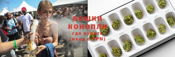 первитин Абаза