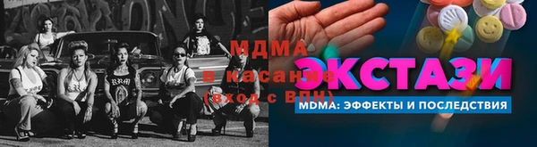 прущие грибы Алексеевка