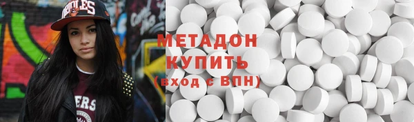 jwh Абдулино