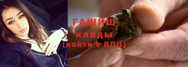 MESCALINE Сатка