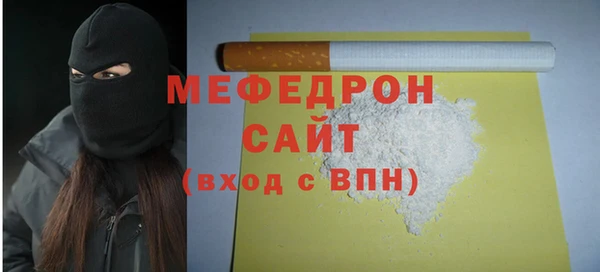 jwh Абдулино