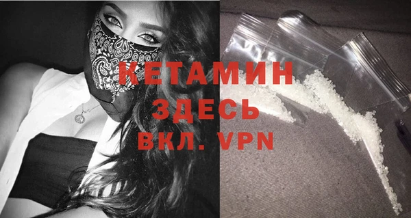 герыч Весьегонск