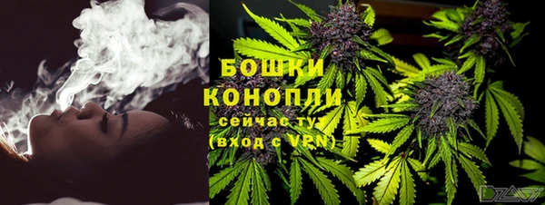 первитин Абаза