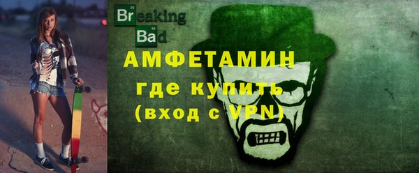 jwh Абдулино