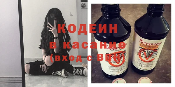 прущие грибы Алексеевка