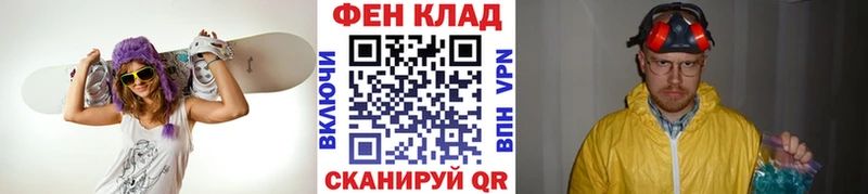 Первитин Methamphetamine  Вилюйск 