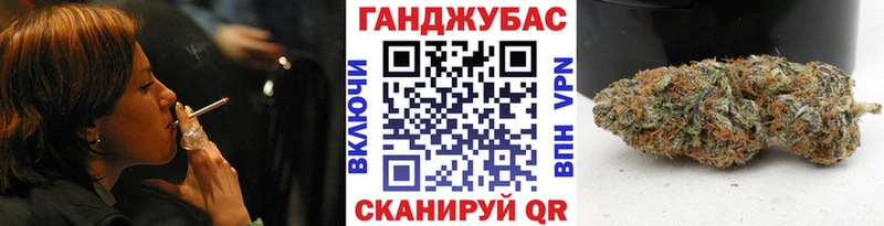 Марихуана ГИДРОПОН  Вилюйск 